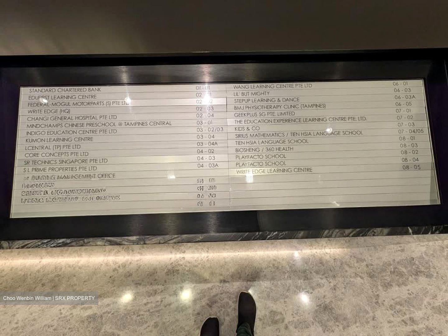 Abacus Plaza (D18), Retail #595647811